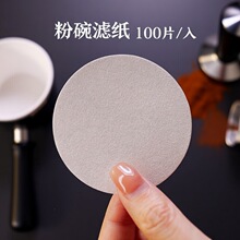 �A�η��뿧���^�V�����ΞVˮ����ʽ���șC�ֱ�51/53/���]���l