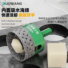 �¿�M�����_�����ɴu����ʯ�����մ�ȫ�ɴu�����u��荲����_����