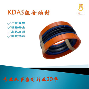 KDAS����׽M���ͷ� �͸�ע�ܙC�ܷ�Ȧ �p����û����ܷ�Ȧ