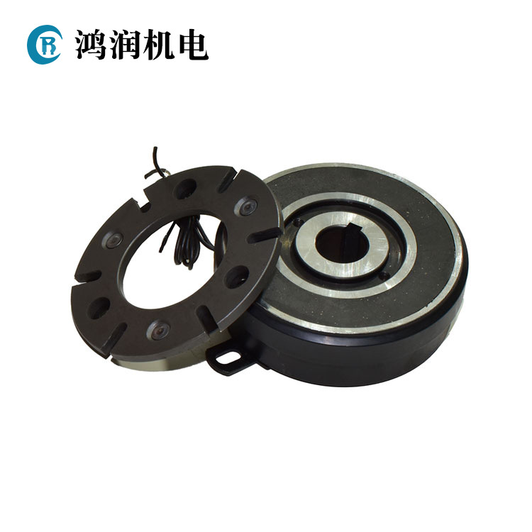 电磁离合器 鸿润电机电磁离合器 电磁制动器 DLD7离合器厂家批发