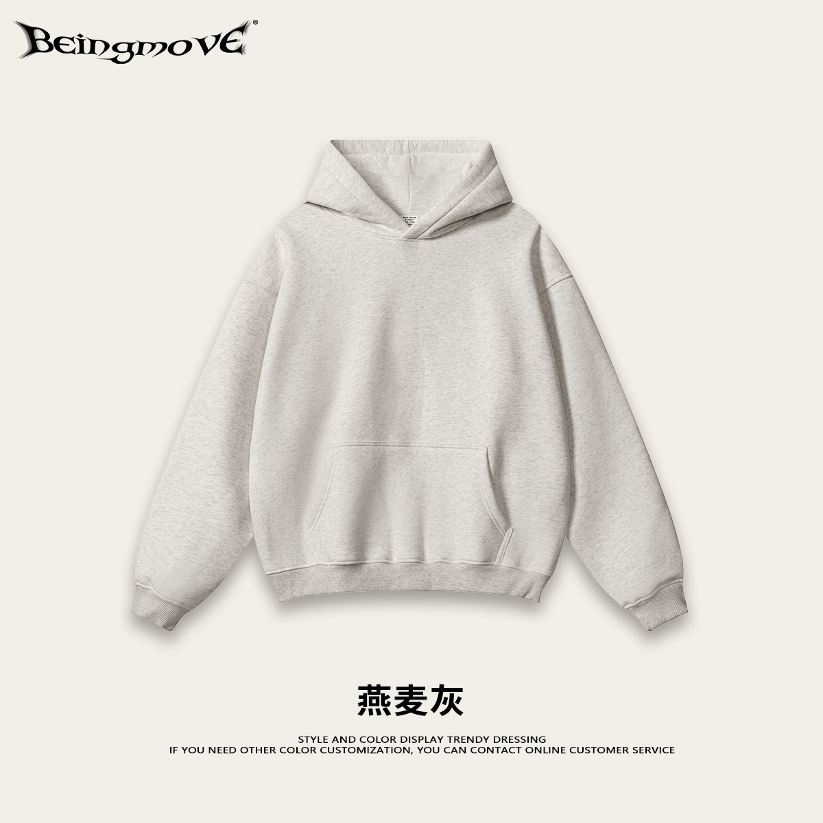 Sudadera con capucha de forro polar grueso y pesado para hombre, estilo americano, a la moda, otoño/invierno 2026, corte holgado, talla grande, manga larga.