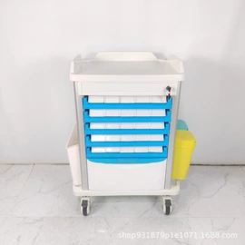 医疗灯具;个人护理电器;康复理疗设备