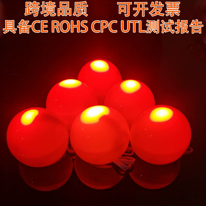 Светодиодный светящийся красный нос смешные дети страшные украшения реквизит клоун нос Хэллоуин шоу украшения оптом