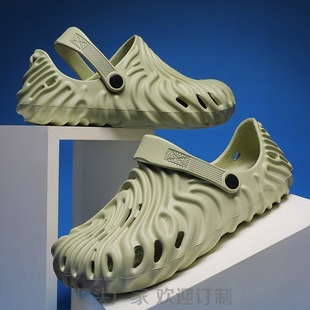 Cross-border Large Size Couple's Fingerprint Cave Shoes Soft Women's Shoes Men's Shoes with Good Hair Quality Trendy Shoes Coconut Half Drag