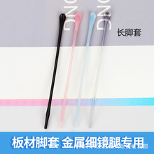 ���ٿ�����R�L�_�׷�ɫ�{ɫ��ɫ��ɫ�L130 ��1.4�İ���ȳ��ÿ�