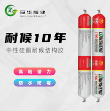 ���̽Y���z���l �����岣���z�F؛ 7700�����ͺ��ͪ�z�|��ʮ��