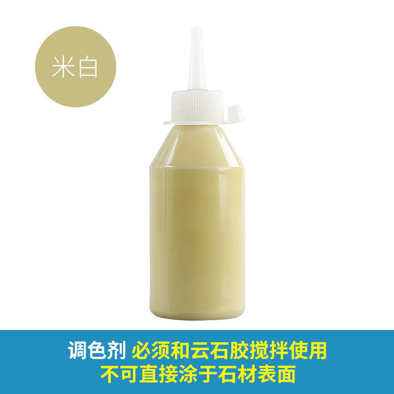 [Precio bajo del mismo párrafo] Pasta de tono de goma de mármol, tóner de piedra, pigmento para reparación de mármol, resina, pasta de color, cuidado de pisos