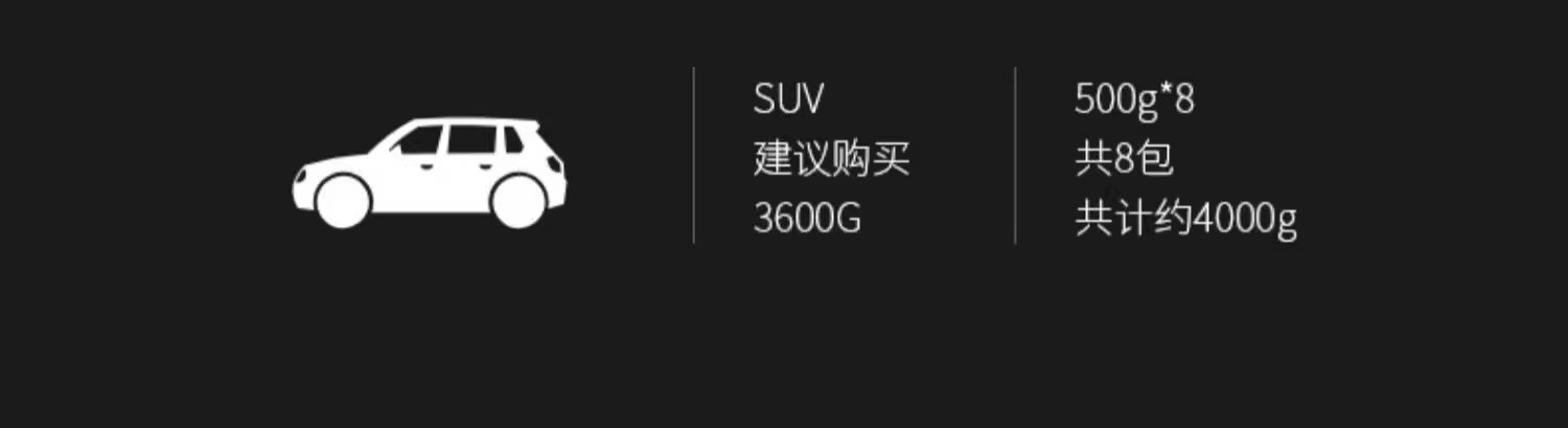New car formaldehyde removal and odor elimination, special activated carbon for car interiors, car bamboo charcoal bag, car carbon bag for purification and odor removal