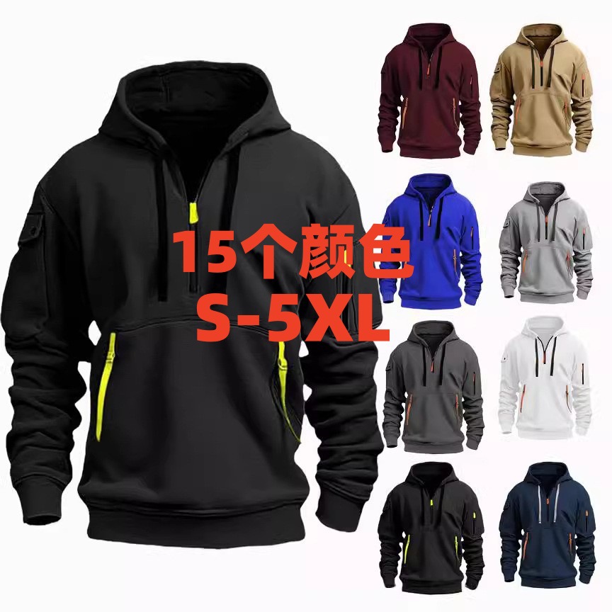 Men S Clothing Product