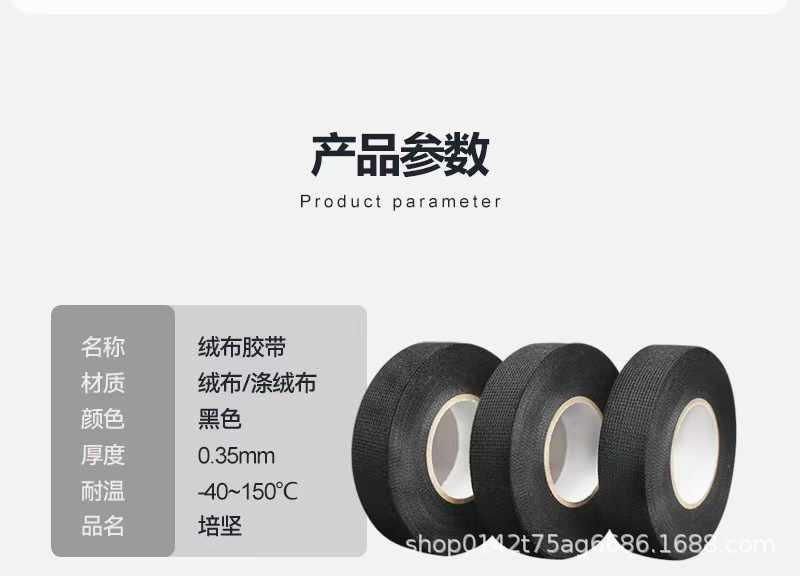 微信图片_20260306220136_179_4.jpg