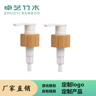 ������Ȧ����24/410 28/410������Һ�����Ϸ���������ƿ�ݗU��