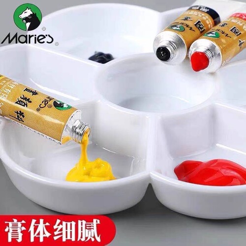 Marley Chinese painting pigment single 64 Chinese painting pigment 36 colors ink painting 12ml landscape meticulous student 24 colors