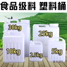 ���Ã�ˮ����ɻ���ú��Ͱ����ʮ������Ͱ�����b�׾ƾ�Ͱ����̫��