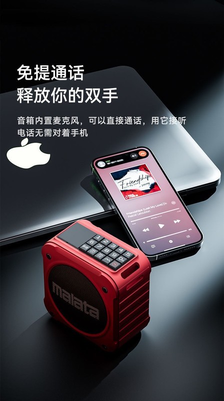 万利達a 59 bluetoothオーディオ無線スピーカー超重サブウーファ家庭用車載高音質屋外携帯|undefined