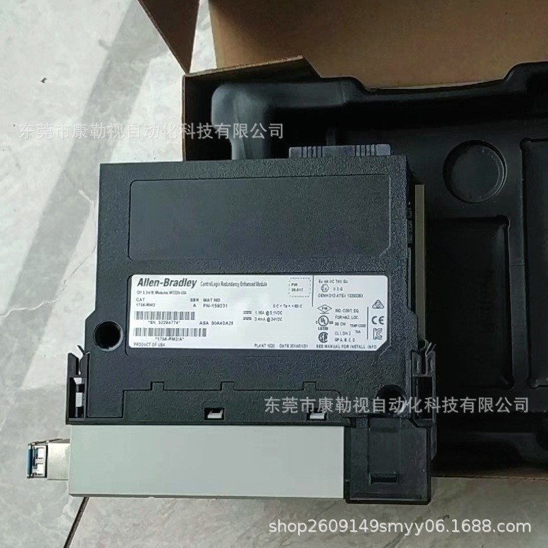 微信图片_20241113153628