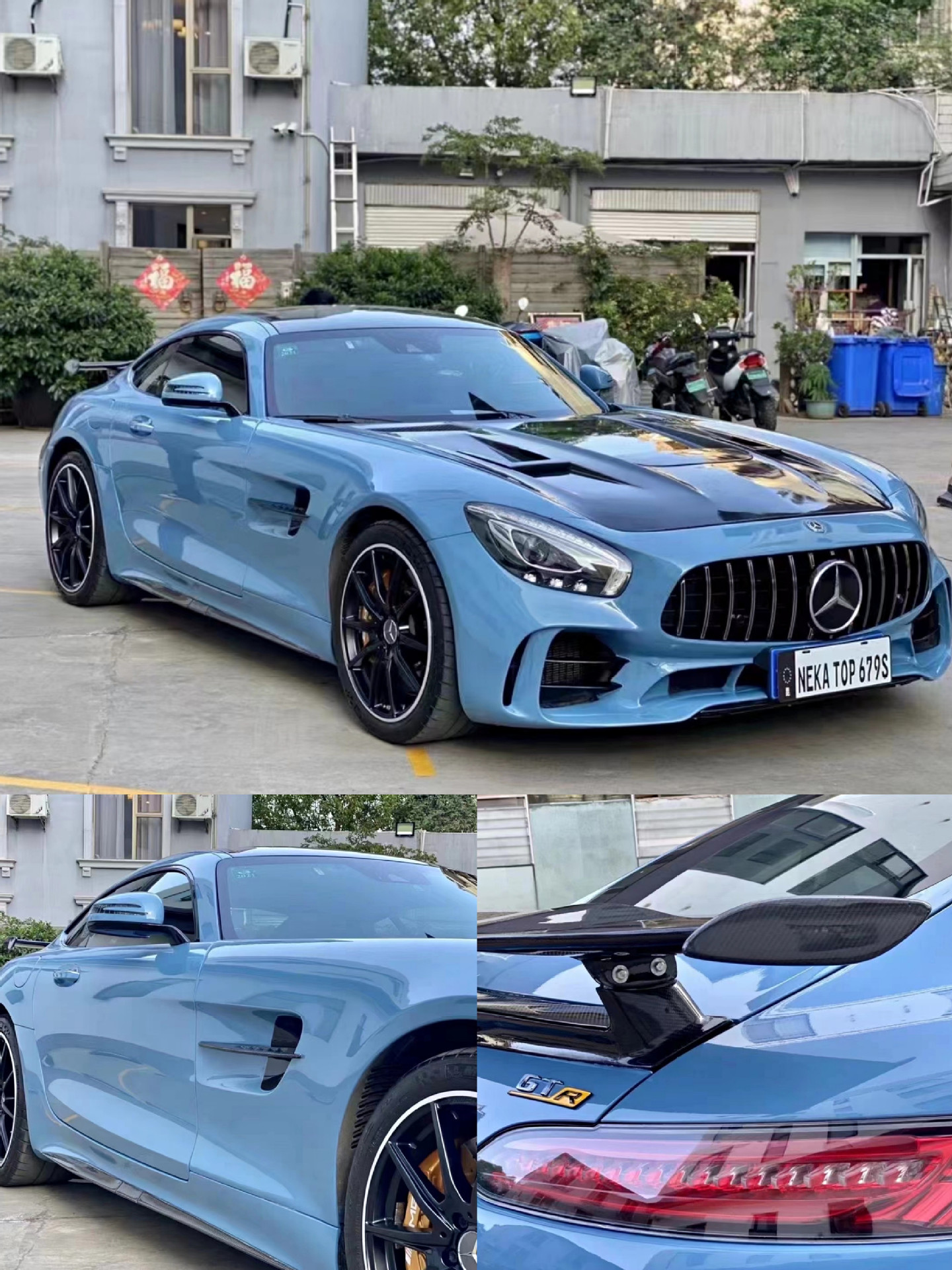 PET 크리스탈 도자기 블루