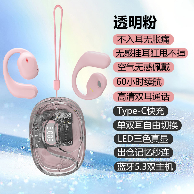 OWS OPEN 9 OPEN auricular Bluetooth inalámbrico Deportes oreja colgando de silicona suave caliente-Venta de conducción de aire no en el oído