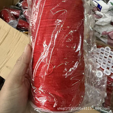 ̨�����\�]72̖��480�����������������K�ƷDIY���澎����