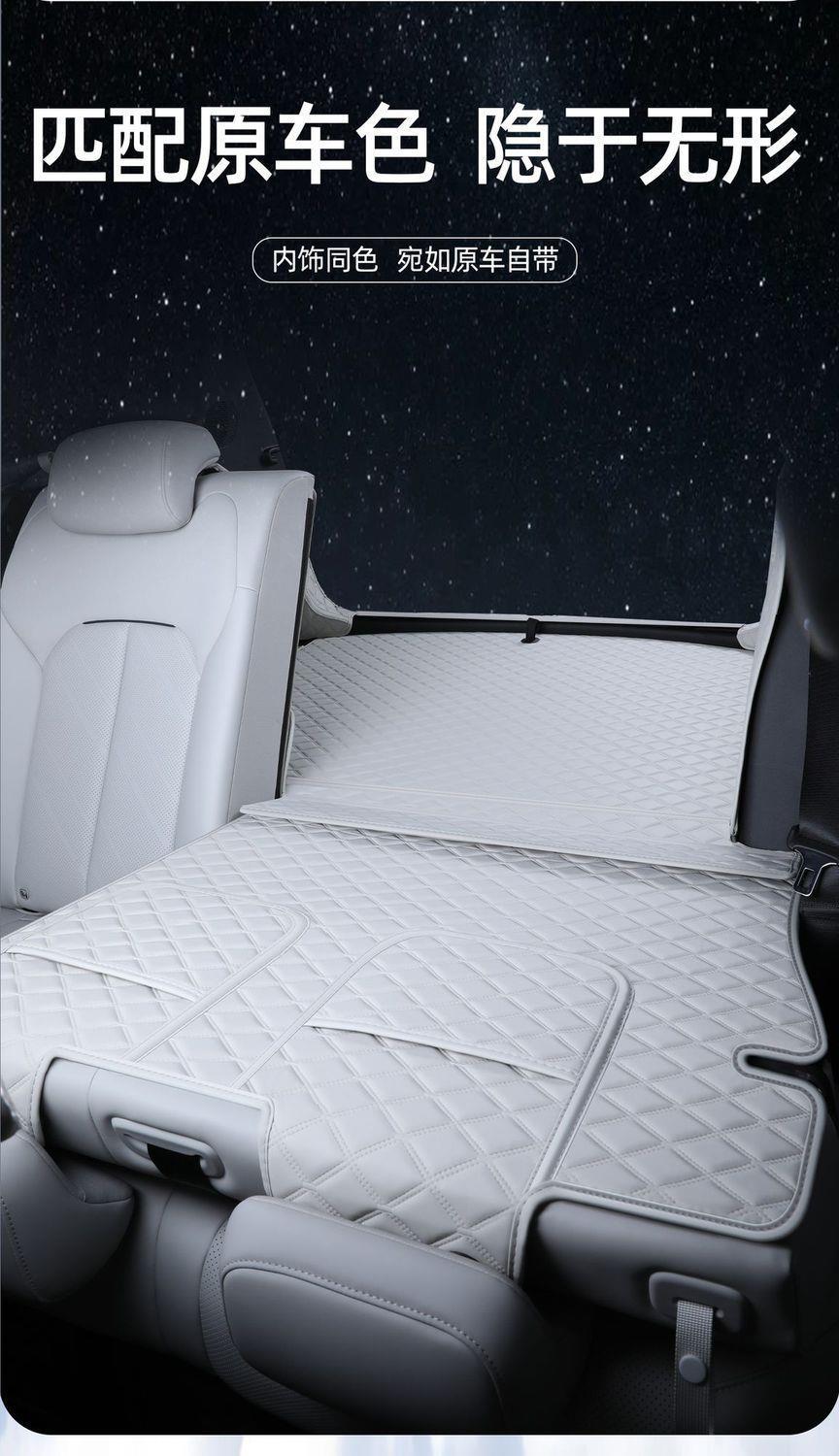 Suitable for 2026 Yuan Plus trunk mat, third-generation Yuan Plus car trunk mat, full coverage interior modification