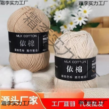 ë���Ĺ��������� 4�ɾ�����DIYë���F�޾������޾����l