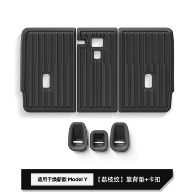 Modelə uyğun ayaqaltı: Tesla Model Y - w25000294325-new-models-of-model-y-seat-back-cushion-lychee-patternbuckle-style