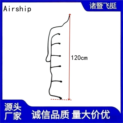 Airship-2354575 Is Suitable Tubing