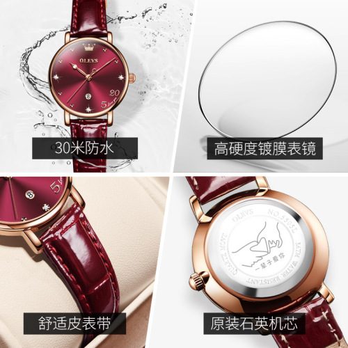 520 gift Oris brand watch set quartz watch live broadcast hot selling fashion ladies watch female watch