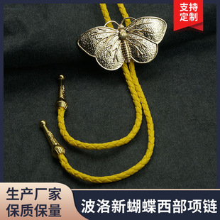 BOLO TIE Bolo Tie New Butterfly Bolo leads female cowboy as women's western necklace