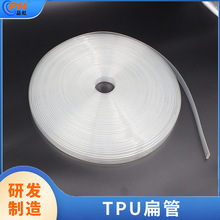 φ10-450MM透明聚氨酯扁管稳定流体输送TPU扁管特种电缆护套管
