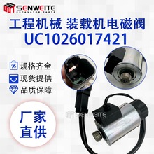 VALVE�ھ�C���UC1026017421�m���PC݆ʽ�b�d�C�����O�����24V