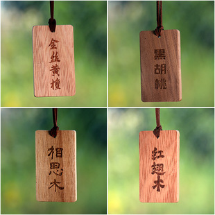 ���Sֱ����ľ�����������Ϻ����ֶ��Ƅ����Ʒ�U��ľ����F؛���l