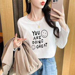 Real Shot All-match Spring and Summer New Loose Slimming Cotton Breastfeeding Long-sleeved T-shirt Postpartum Basing