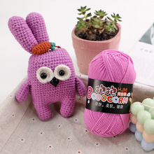 4��ţ����ë���F���д���ż����̺ñ�Ӈ����hᘹ�Ьdiy�������ϰ�