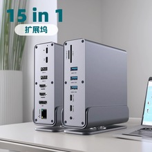 Type-c�Uչ�]ǧ�׾W����ʽ��X������չ�]���宐�@DP�D���^�־���