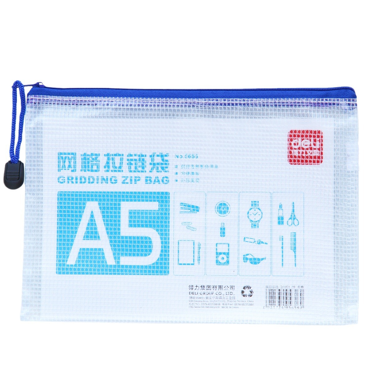Deli 5656 archivo bolsa A5 bolsa de malla bolsa de cremallera bolsa de almacenamiento de datos de oficina papelería bolsa de cordón