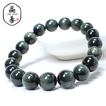 ��Ȼˮ��؈�����ʯ��朾G�l�����V�Gɫ�������ʯ�ִ�Actinolite