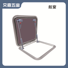 ���|�����X�Ͻ��촰���p�U�������_��ˮ���ϴ�������ͧ��������