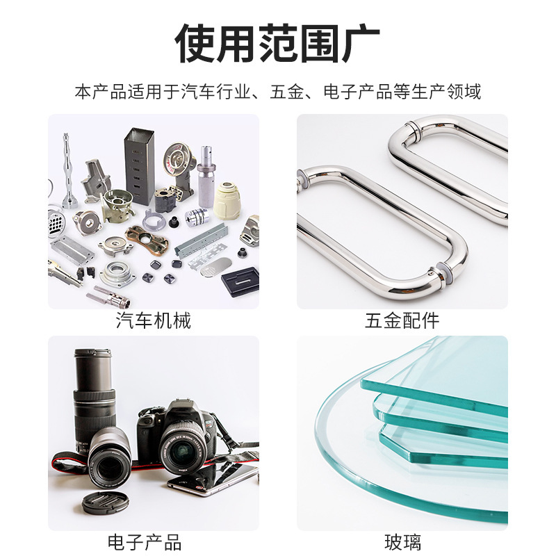 工場生産ステンレスまな板洗浄乾燥設備油除去除汚自動搬送パレットまな板洗浄機|undefined