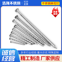 304/201P黨ݼy y黨 ذᔼҾᔷP