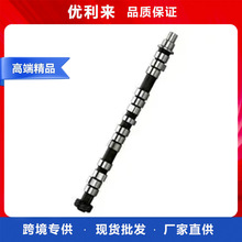 E358-12-421���������Դ�E3-E5͹������ó����