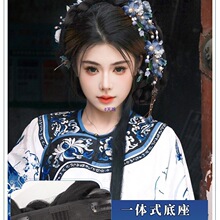 ��hŮ�l�ٝh���ٰlȫ���^�һ�wʽ�����峯���L�P�l���^�ٰl��