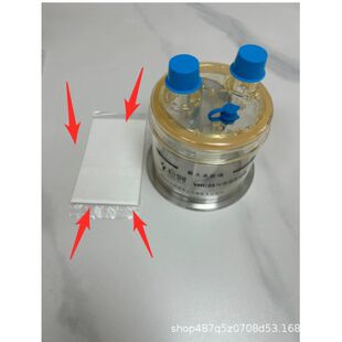 Ӣ���t�������C�����ӝ����񻯹ޝ񻯼��^�V���^�VĤ�^�V�ޞVо