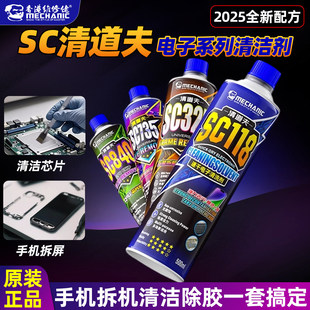 �S����SC�����ϵ���坍��߅����z���ҺCPUоƬ���z��Ļȥ�zҺ