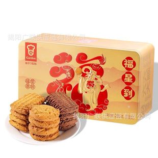 ���D����ɸ��ǵ�285g��򻯹����������e��ʳ��؛�ְ�Y��