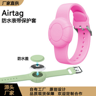 �m���O��airtag���o��ȫ����ˮairtag��ͯ�֭hGPS���G���׹��z��