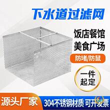 �� ��304���P䓏N���͏d��ˮ���^�V�Wˮ��ˮ����ˮ�ڞV�W���¸���