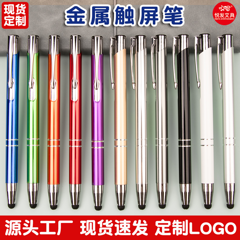 悦发底色该1 (2)