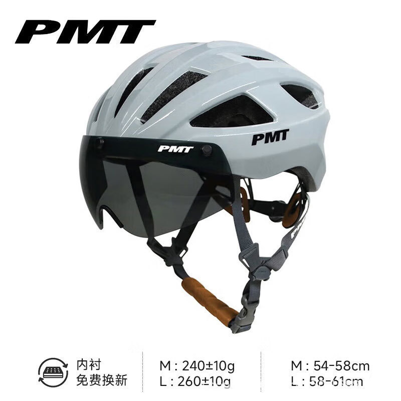 PMT ヘルメット空気圧ゴーグルサイクリングヘルメット男性と女性のロードバイクマウンテンバイク自転車ヘルメット Medio2.0|undefined