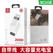 3C�J�C �Ԏ���2�f������늌�������10000mah���@�֙C����Ƅ��Դ