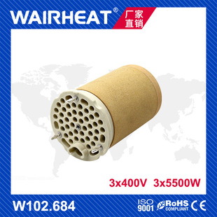 Weiheng WAIRHEAT 102.684 3*400 3*5500w Ceramic Heating Core Hot Air Heater Heating Core